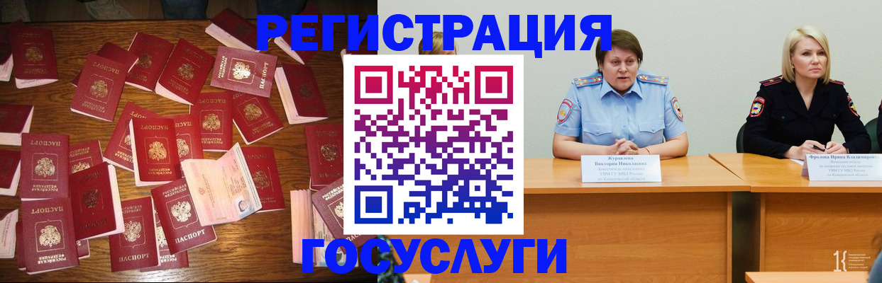 пропишу в квартире в Октябрьске